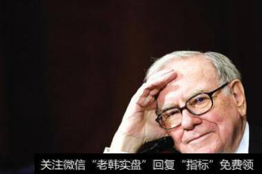 为什么中国没有巴菲特而有徐翔