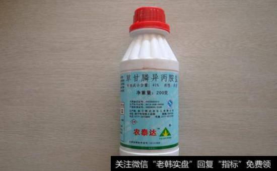 <a href='//m.sasasearch.com/gushiyaowen/288724.html'>草甘膦概念股</a>