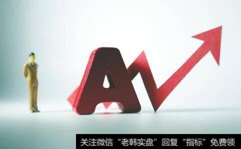 叶檀<a href='//m.sasasearch.com/caijunyi/290233.html'>股市</a>评论：妖股跌停 热点消失 未来市场逻辑是这个