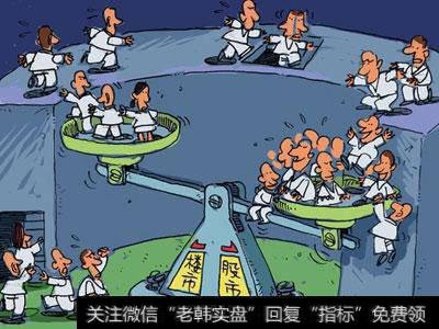 <a href='//m.sasasearch.com/gpjy/'>股票交易</a>112个核心概念（三）