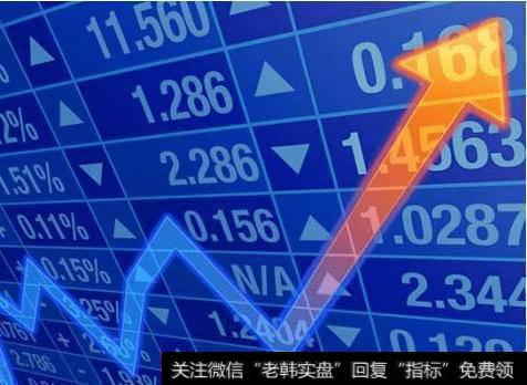 <a href='//m.sasasearch.com/gpjy/'>股票交易</a>112个核心概念（九）