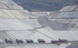 磷矿废料或成稀土潜在新来源,磷石膏题材概念股可关注