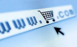 传统外贸企业开始发力跨境电商