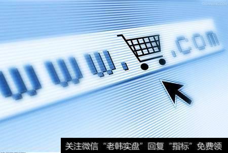 传统外贸企业开始发力跨境电商