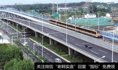推进西部大开发形成新格局,交通基建题材<a href='//m.sasasearch.com/gainiangu/'>概念股</a>可关注