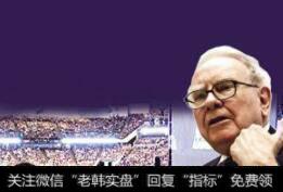 <a href='//m.sasasearch.com/gptz/'>股票投资</a>绝不是闪电战