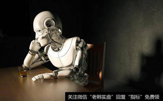 人工智能<a href='//m.sasasearch.com/gainiangu/'>概念股</a>