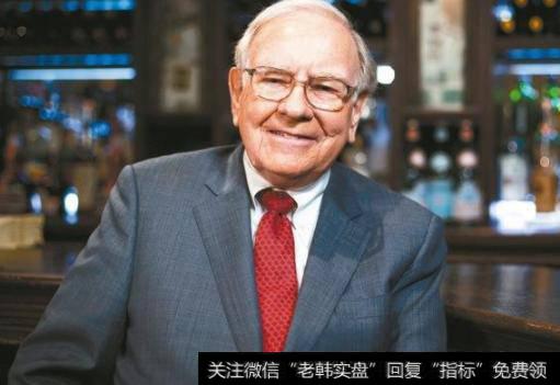 巴菲特<a href='//m.sasasearch.com/cgjq/290242.html'>炒股</a>背景