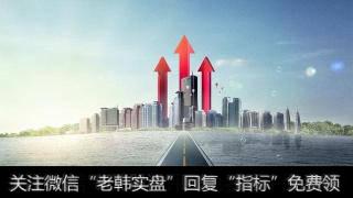 牛市中如何选股