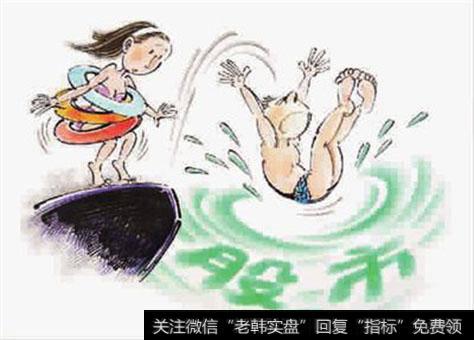 <a href='//m.sasasearch.com/gptz/'>股票投资</a>时股民买股的根据是什么？原因是什么?