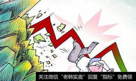 <a href='//m.sasasearch.com/caijunyi/290233.html'>股市</a>大跌