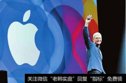 苹果将推流媒体视频服务,流媒体题材<a href='//m.sasasearch.com/gainiangu/'>概念股</a>可关注