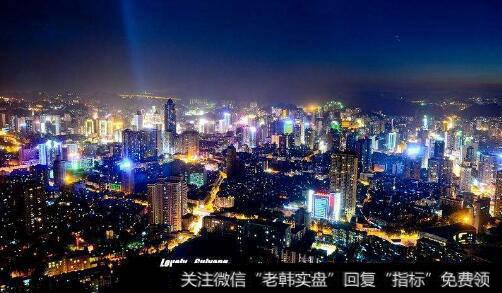 叶檀<a href='//m.sasasearch.com/caijunyi/290233.html'>股市</a>评论:超级大盘全国第一!GDP增速全国第一!哪座城市这么可怕?