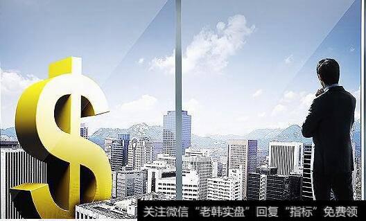 郭施亮<a href='//m.sasasearch.com/caijunyi/290233.html'>股市</a>评论：产业资本减持不断却未改股市创新高<a href='//m.sasasearch.com/zuoyugen/290230.html'>趋势</a>，原因到底是什么？