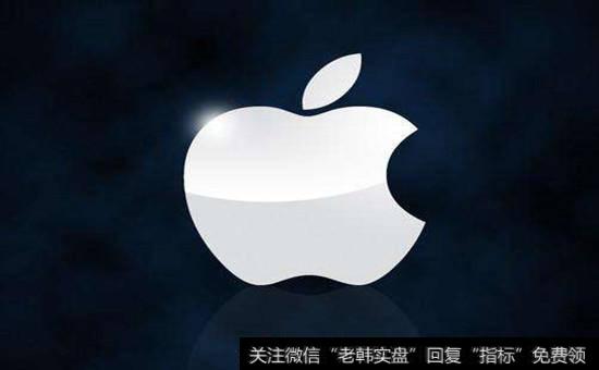 <a href='//m.sasasearch.com/gushiyaowen/240830.html'>苹果概念股</a>