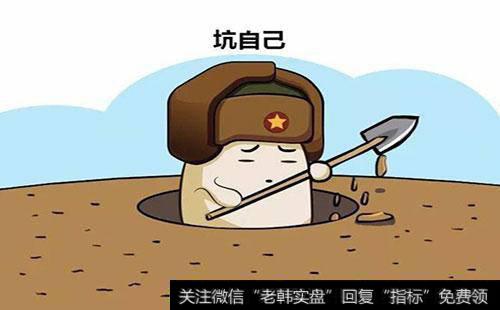 如何能将眼光放得长远?如何成为一个套利高手?