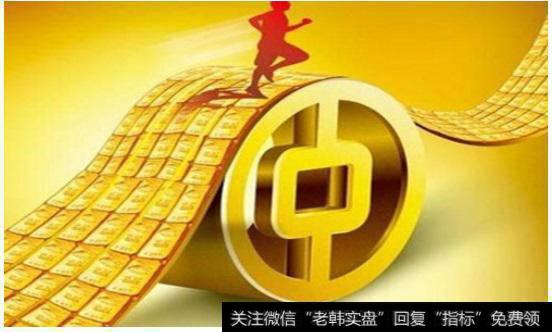 当股票跌价时,投资者通常都会犹豫,在他们犹豫的这段时间里股票就会进一步下跌。