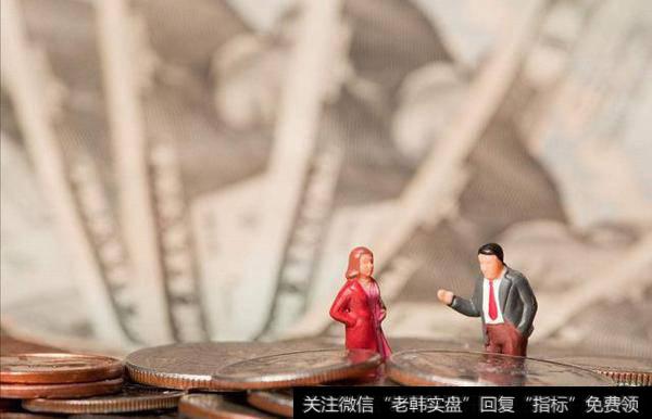 理财应该有哪些新理念?