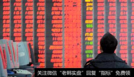 和众汇富谈<a href='//m.sasasearch.com/caijunyi/290233.html'>股市</a>