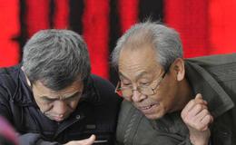 华体会赛事竞猜
股权质押的警戒线比例,平仓线比例如何设定