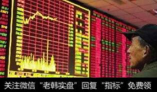 华体会赛事竞猜股权质押