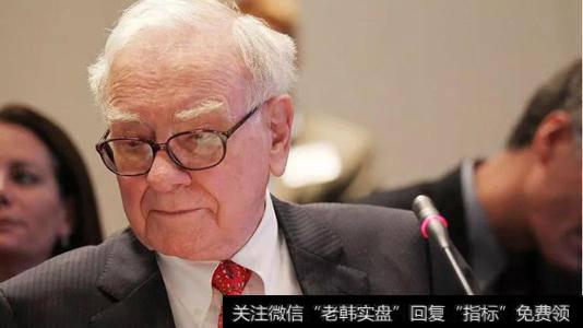 巴菲特:股民读财报—产品毛利率要高