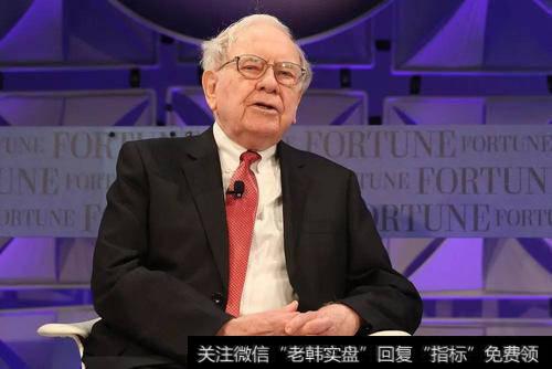 巴菲特重要的投资语录:关于自我修炼方面的语录