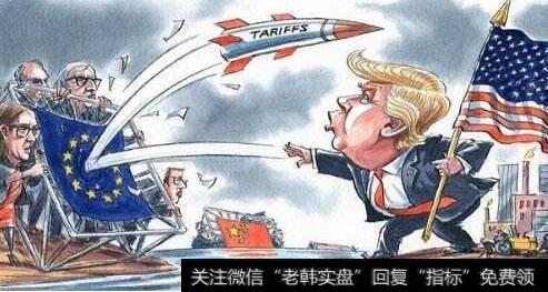 水皮杂谈：美欧贸易硝烟再起：欧盟反击美国110亿美元关税！