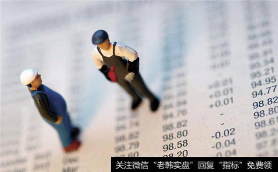 全装修房贷款如何办理?