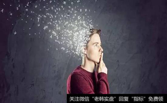 为什么要学会做到客观?学会做到客观的原因有哪些?
