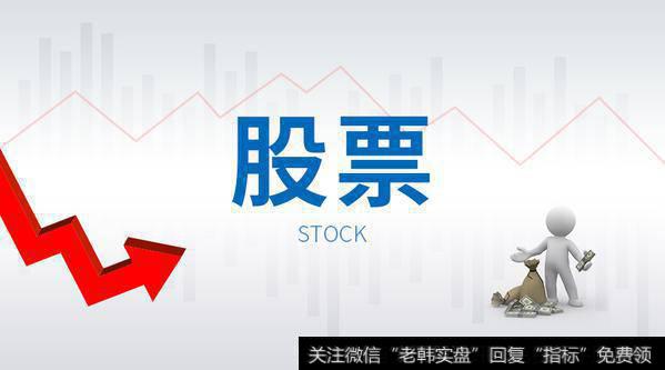 巴菲特：通货膨胀使长期投资缩水