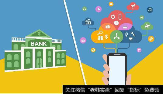 马红漫<a href='//m.sasasearch.com/caijunyi/290233.html'>股市</a>点评:良鑫科技赋能金融信贷,助力经济新发展