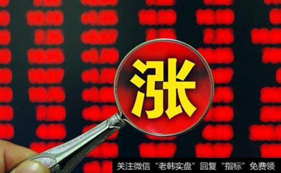 容易推出高比例转送股方案的
主要有以下哪些特征？