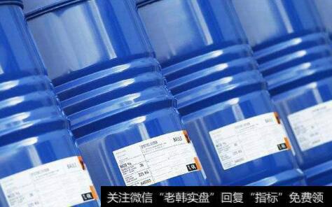 TDI价格加速上涨,TDI题材<a href='//m.sasasearch.com/gainiangu/'>概念股</a>可关注