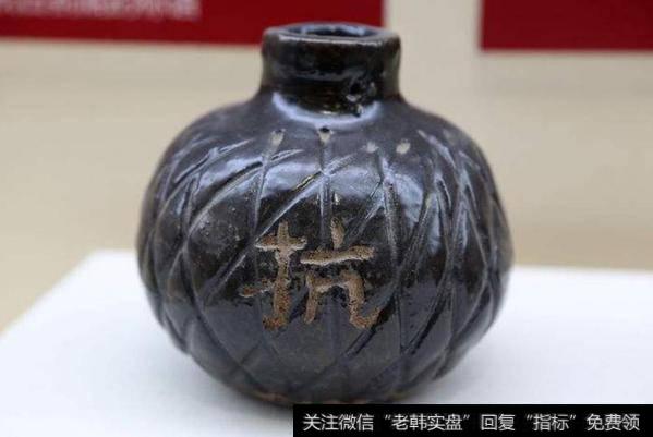 机构跌停<a href='//m.sasasearch.com/chaodi/'>抄底</a><a href='//m.sasasearch.com/scdx/285959.html'>浪潮信息</a>1亿；