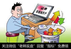 【<a href='//m.sasasearch.com/caijunyi/290233.html'>股市</a>刀锋最新股市评论】短线操作的六大恶习