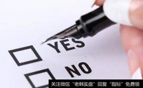 股民在个股弯道行驶时如何顺势赶超?有哪些操盘技巧?