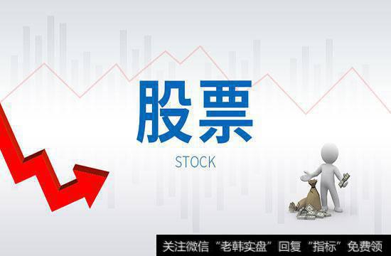 证券投资基金是什么?根据不同标准将证券投资基金划分为哪些种类?