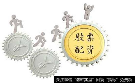 为什么说已有使命的钱不能用? 怎么理解已有使命的钱不能用?