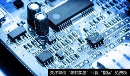 国务院部署集成电路和软件产业发展,集成电路和软件产业国产化题材<a href='//m.sasasearch.com/gainiangu/'>概念股</a>可关注