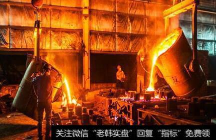 钢铁等行业化解过剩产能,电炉炼铁题材<a href='//m.sasasearch.com/gainiangu/'>概念股</a>可关注
