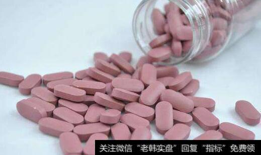 叶酸厂家持续上调报价,叶酸题材<a href='//m.sasasearch.com/gainiangu/'>概念股</a>可关注