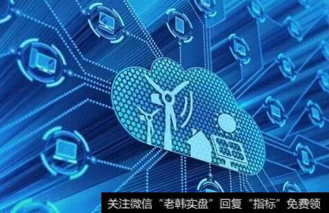 国家电网董事长会见马化腾,能源互联网题材<a href='//m.sasasearch.com/gainiangu/'>概念股</a>可关注