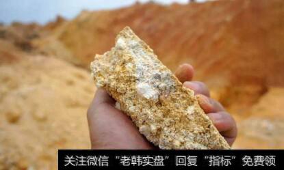 缅甸稀土进口将全面受限,稀土题材<a href='//m.sasasearch.com/gainiangu/'>概念股</a>可关注
