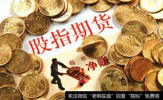 股价指数的发展方向对股指期货市场的发展有什么影响？