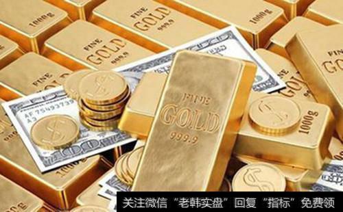 【淘气天尊<a href='//m.sasasearch.com/caijunyi/290233.html'>股市</a>直播】2019年5月15日新浪直播！（下午版）