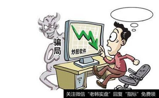 期指的推出是如何影响市场主力的?