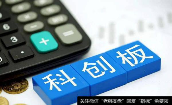 322家企业排队非科创板IPO 下周中国卫通等3家上会 红塔<a href='//m.sasasearch.com/gushiyaowen/290200.html'>证券</a>等3家拿到IPO批文
