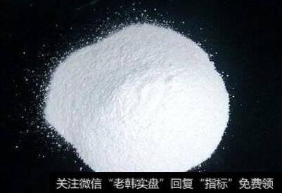 磷酸氢钙企业停签停报,磷酸氢钙题材<a href='//m.sasasearch.com/gainiangu/'>概念股</a>可关注