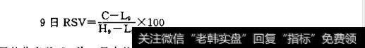 什么是KDJ指标的原理和计算方法？如何理解KDJ指标的原理和计算方法？